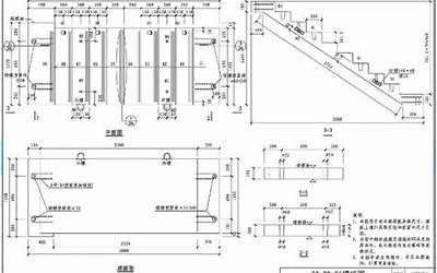 15G367-1 预制钢筋混凝土板式楼梯.pdf